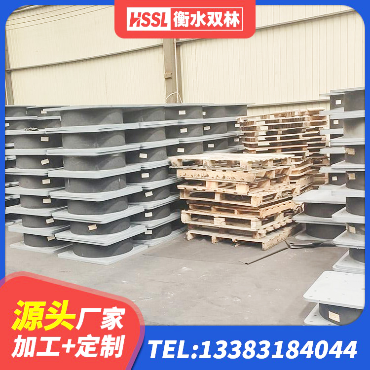 雁山区建筑隔震支座LNR-700源头工厂 雁山区LRB隔震支座多少钱 雁山区建筑铅芯橡胶隔震支座LRB1100-220厂家 雁山区高阻尼变刚度支座什么价格 - 第4张