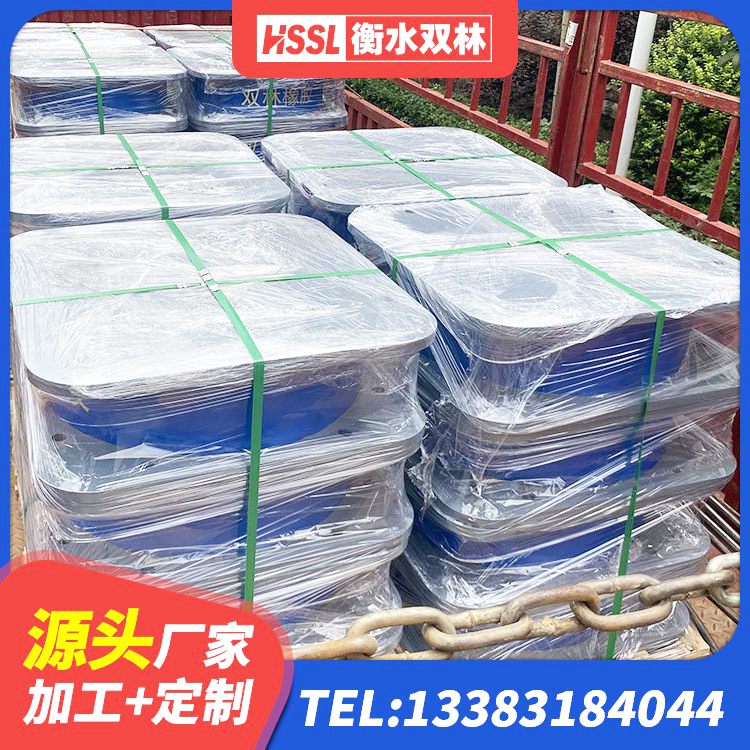 雁山区HDR1000高阻尼橡胶隔震支座多少钱 雁山区抗震阻尼支座什么价格 雁山区铅芯橡胶隔震支座定制 雁山区建筑圆形橡胶隔震支座生产厂家 - 第4张