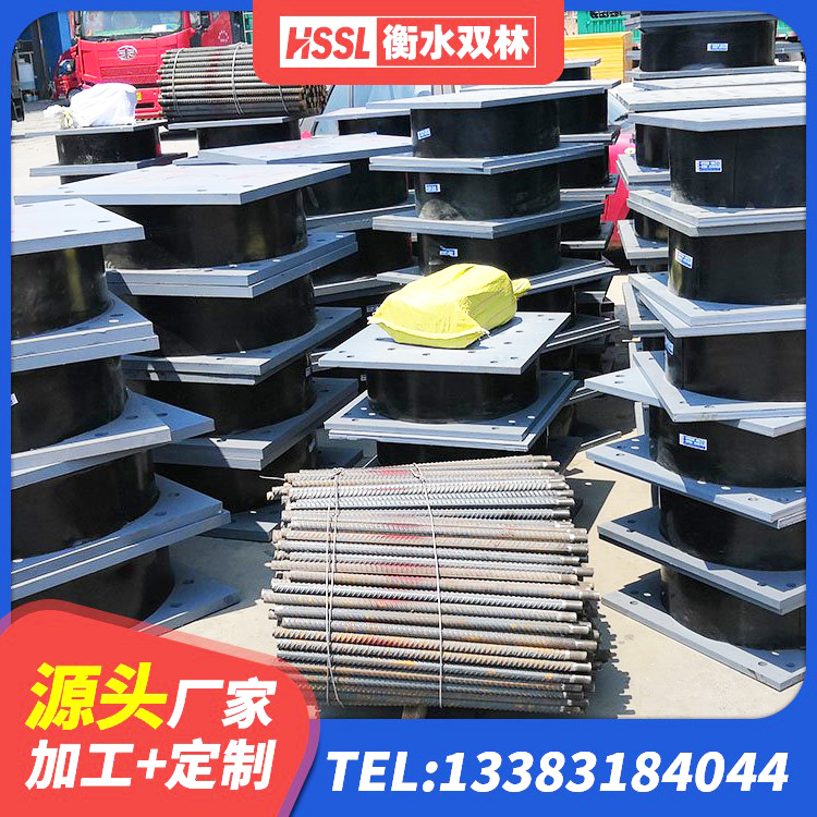雁山区橡胶减振支座 雁山区LNR水平力分散型隔震支座源头工厂 雁山区建筑抗震隔震支座工厂厂家 雁山区建筑铅芯隔震支座定制源头工厂 - 第1张