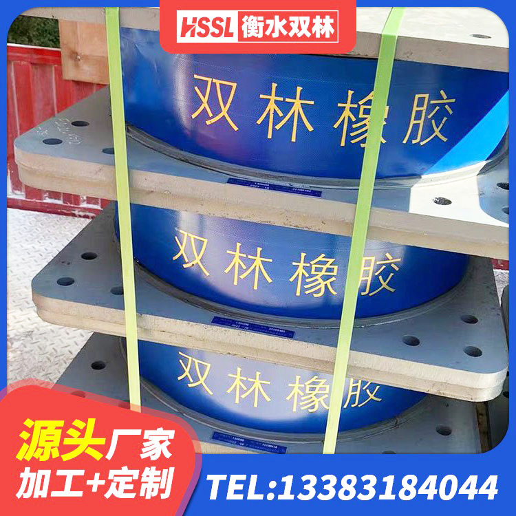 雁山区LRB隔震支座什么价格 雁山区建筑减振橡胶隔震支座厂家 雁山区隔震支座工厂源头工厂 雁山区HDR800高阻尼支座生产厂家 - 第7张