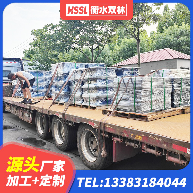 雁山区HDR1000高阻尼橡胶隔震支座多少钱 雁山区抗震阻尼支座什么价格 雁山区铅芯橡胶隔震支座定制 雁山区建筑圆形橡胶隔震支座生产厂家 - 第1张