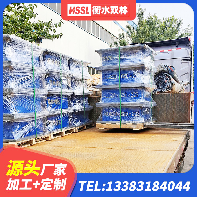 雁山区高阻尼铅芯支座生产厂家 雁山区隔震橡胶支座电话 雁山区建筑圆形铅芯橡胶隔震支座源头工厂 雁山区建筑橡胶隔震支座LNR600厂家 - 第1张