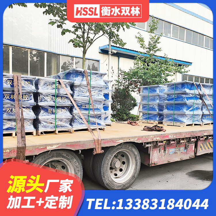 雁山区高层隔震橡胶支座多少钱 雁山区预制高阻尼隔震支座生产厂家 雁山区HDR500高阻尼橡胶支座多少钱 雁山区建筑隔震支座什么价格 - 第7张