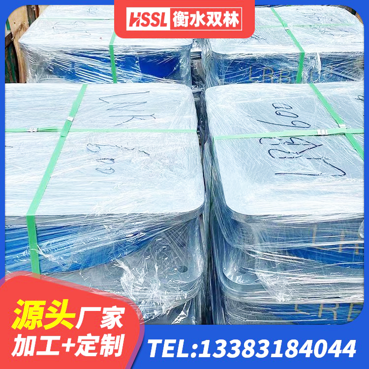 雁山区橡胶隔震支座二型LRB700生产厂家 雁山区建筑橡胶隔震支座单价 雁山区建筑铅芯夹层橡胶隔震支座生产厂家 雁山区隔震支座厂家哪家好 - 第4张