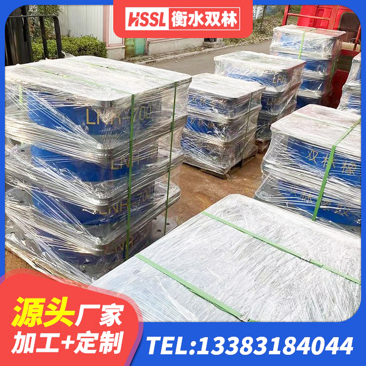 雁山区HDR700高阻尼橡胶支座厂家电话 雁山区隔震减震支座生产厂家 雁山区LNR600天然橡胶隔震支座什么价格 雁山区铅芯隔震支座定制 - 第4张