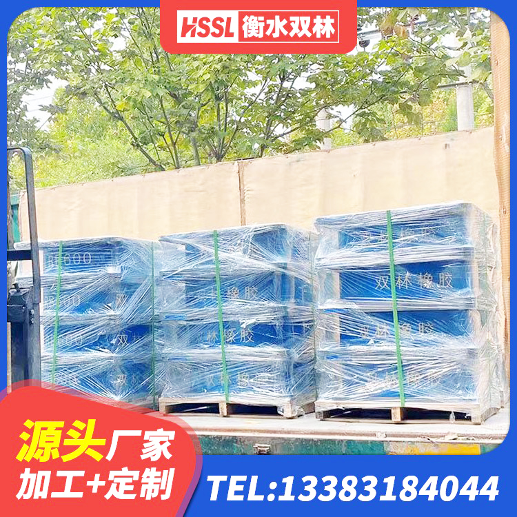 雁山区LRB1200铅芯支座源头工厂 雁山区LNR隔震支座厂家 雁山区建筑隔震支座厂商 雁山区LRB600铅芯橡胶隔震支座源头工厂 - 第5张