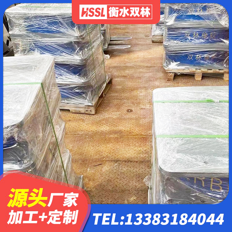 雁山区天然橡胶隔震支座 雁山区基础隔震支座 雁山区橡胶隔振支座生产厂家 雁山区LNR1100建筑隔震支座生产加工 - 第2张