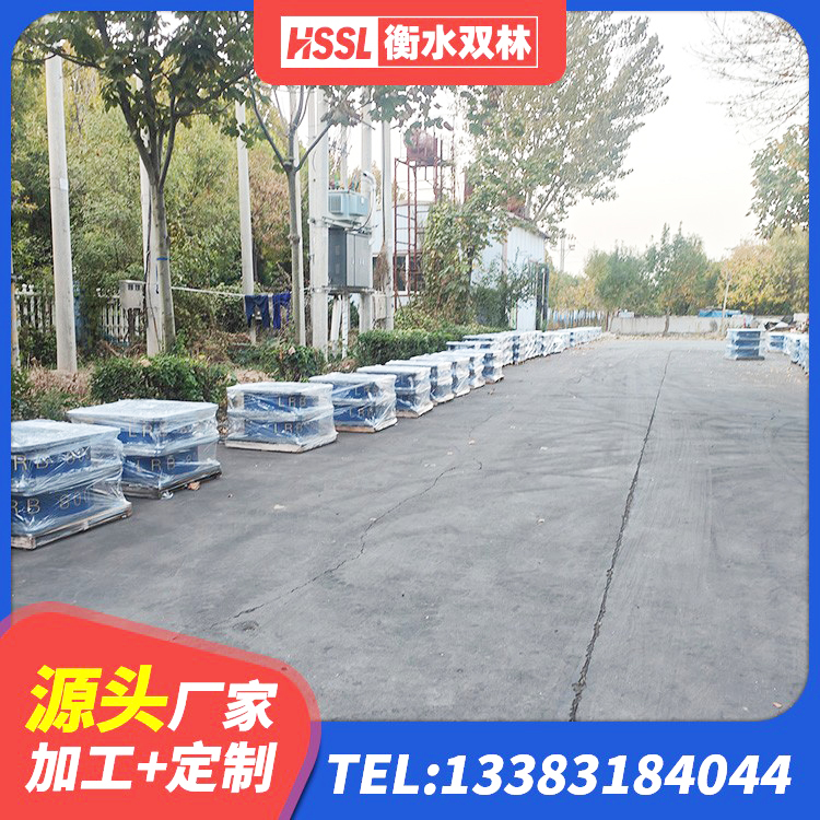 雁山区HDR1000高阻尼橡胶隔震支座多少钱 雁山区抗震阻尼支座什么价格 雁山区铅芯橡胶隔震支座定制 雁山区建筑圆形橡胶隔震支座生产厂家 - 第3张