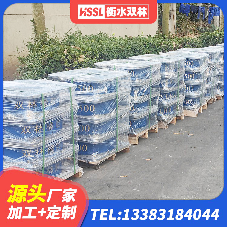 雁山区LRB隔震支座什么价格 雁山区建筑减振橡胶隔震支座厂家 雁山区隔震支座工厂源头工厂 雁山区HDR800高阻尼支座生产厂家 - 第4张