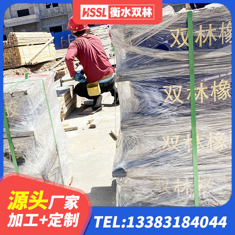 雁山区HDR700高阻尼橡胶支座厂家电话 雁山区隔震减震支座生产厂家 雁山区LNR600天然橡胶隔震支座什么价格 雁山区铅芯隔震支座定制 - 第2张