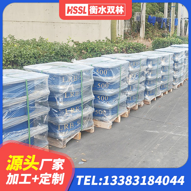 雁山区橡胶隔震支座二型LRB700生产厂家 雁山区建筑橡胶隔震支座单价 雁山区建筑铅芯夹层橡胶隔震支座生产厂家 雁山区隔震支座厂家哪家好 - 第5张