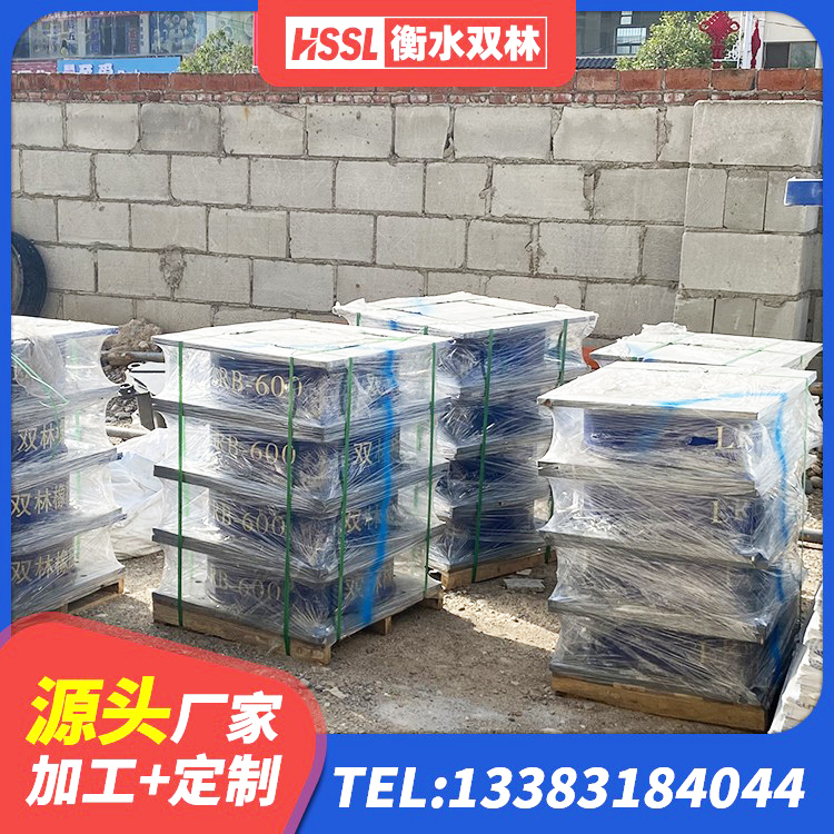 雁山区建筑固定型抗震支座工厂厂家 雁山区橡胶隔震支座厂家报价 雁山区HDR-D200-H高阻尼橡胶隔震支座生产厂家 雁山区LRB500隔震支座厂家电话 - 第7张