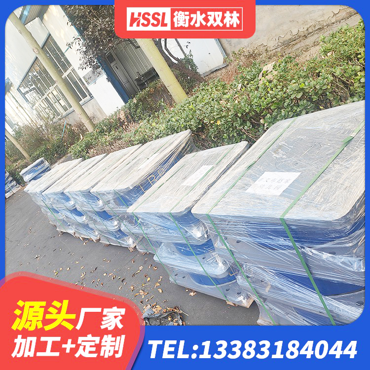 雁山区HDR1000高阻尼橡胶隔震支座多少钱 雁山区抗震阻尼支座什么价格 雁山区铅芯橡胶隔震支座定制 雁山区建筑圆形橡胶隔震支座生产厂家 - 第9张