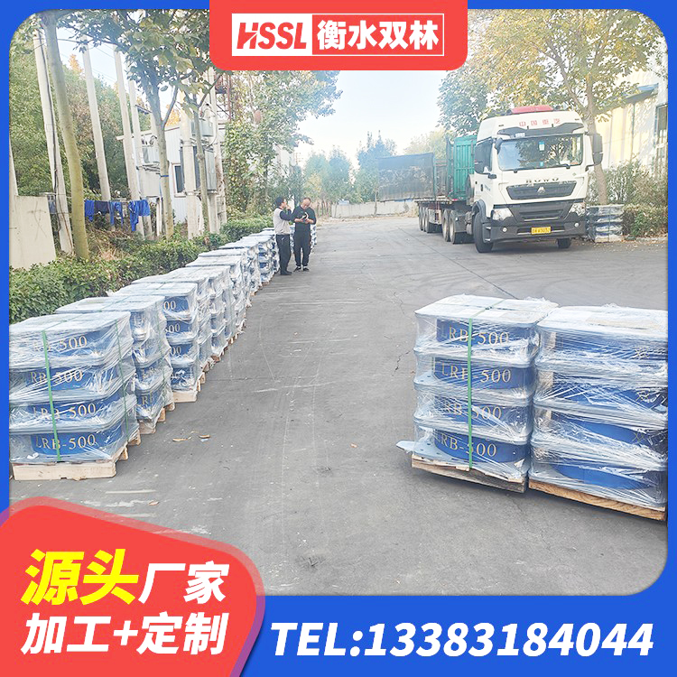 雁山区橡胶隔震支座二型LRB700生产厂家 雁山区建筑橡胶隔震支座单价 雁山区建筑铅芯夹层橡胶隔震支座生产厂家 雁山区隔震支座厂家哪家好 - 第7张
