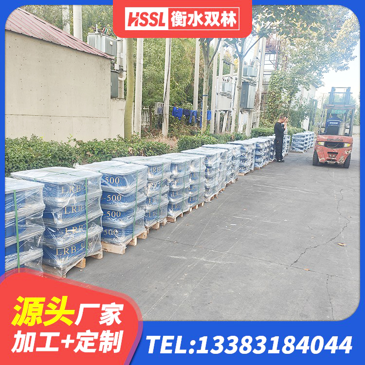 雁山区天然隔震支座LNR1000-Ⅱ 雁山区HDR型高阻尼隔震支座生产厂家 雁山区地面隔震支座厂家电话 雁山区房屋建筑建筑抗震支座生产厂家 - 第9张
