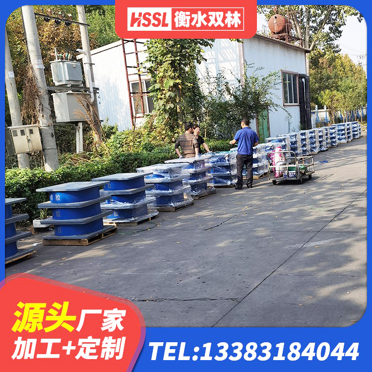 雁山区天然橡胶隔震支座 雁山区基础隔震支座 雁山区橡胶隔振支座生产厂家 雁山区LNR1100建筑隔震支座生产加工 - 第1张