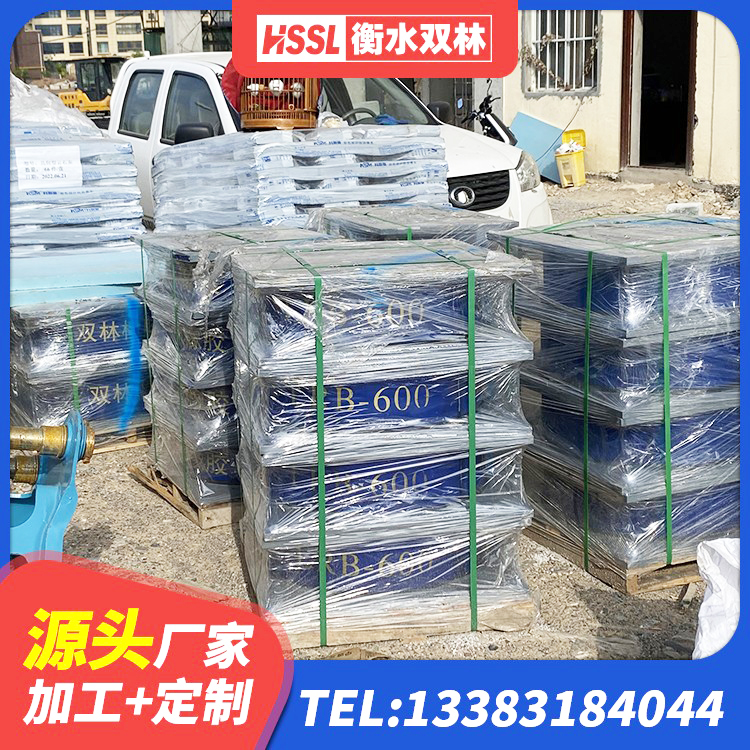 雁山区高层隔震橡胶支座多少钱 雁山区预制高阻尼隔震支座生产厂家 雁山区HDR500高阻尼橡胶支座多少钱 雁山区建筑隔震支座什么价格 - 第3张